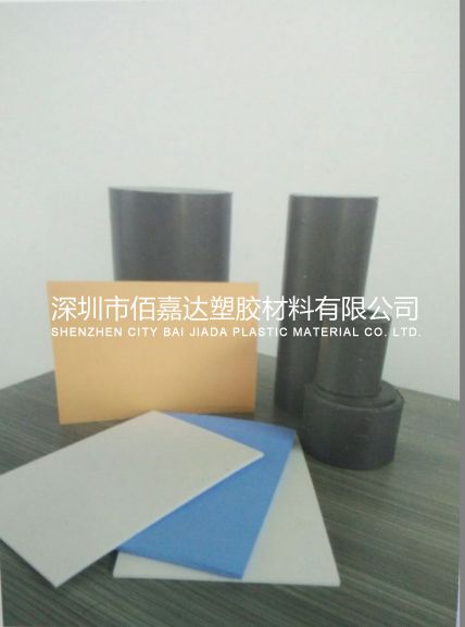 铁氟龙+（20-25%玻纤）板