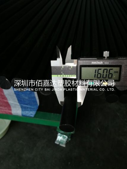 进口导电超高分子聚乙烯棒15mm直径